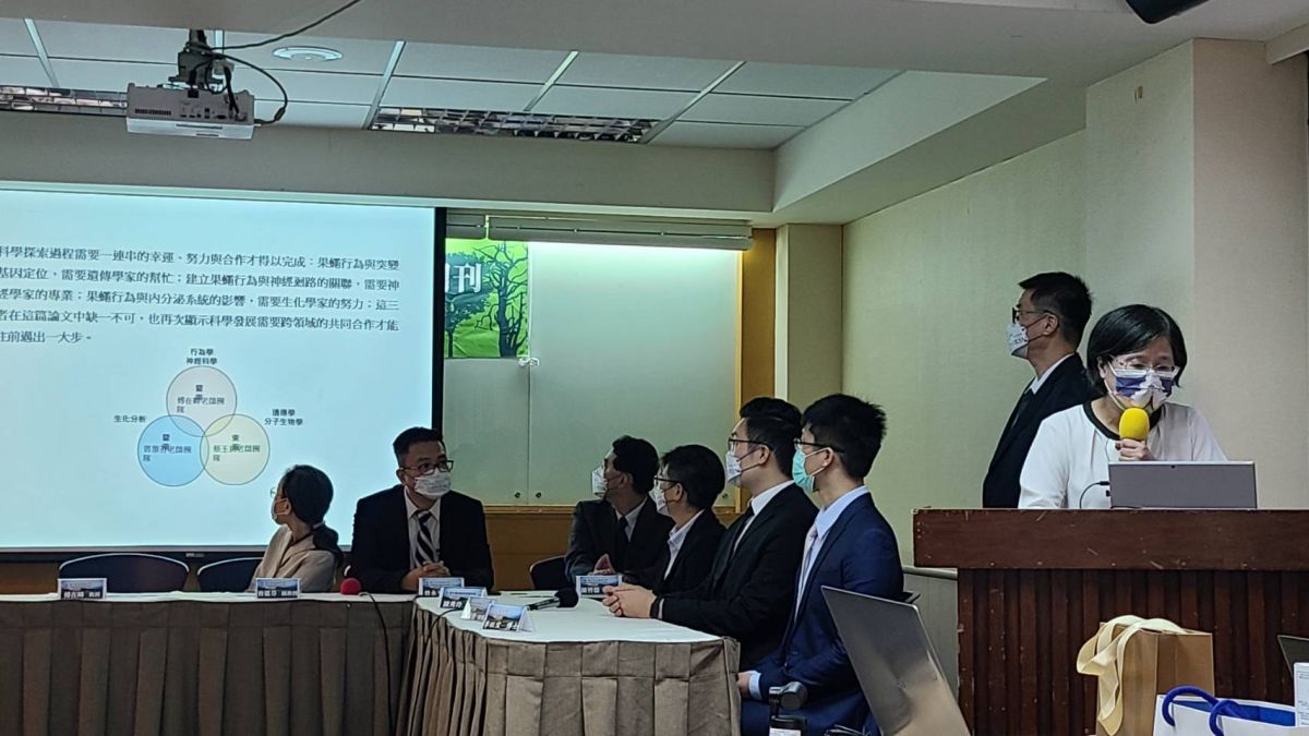 ▲國立暨南國際大學與東海大學跨校研究果蠅同性求偶關鍵基因，今（29）日舉辦研究成果發表會。（圖／記者李琦瑋攝，2022.08.29）