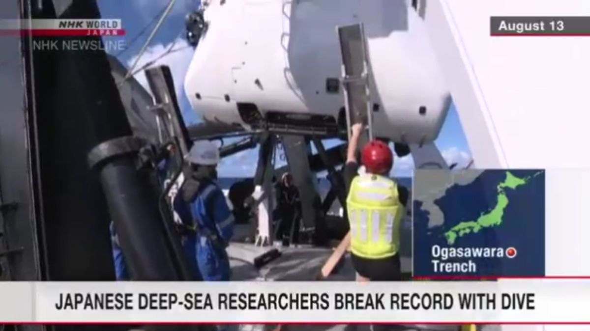 ▲日本的名古屋大學、東京海洋大學等組成的研究團隊表示，名古屋大學教授道林克禎等人本月13日搭乘潛艇到達小笠原海溝水深9801公尺的海底，創日本人最深潛航紀錄。（圖／擷取自NHK World News）