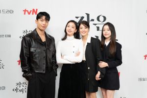 ▲魏嘏儁（左起）、金高銀、南志鉉、朴持厚是《小女子》主要演員。（圖／Netflix）