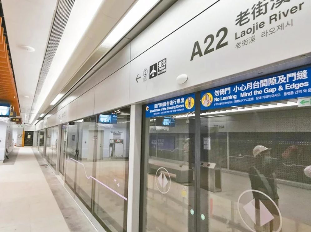 ▲桃捷運延伸A22老街溪站即將完工，帶動中壢房價上漲。（圖／品牌提供）