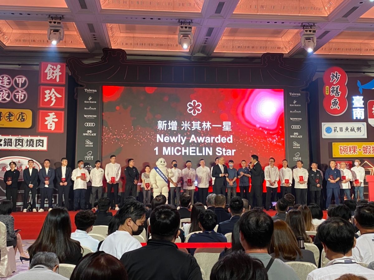 ▲《米其林指南2022》星級餐廳公布完整名單！今年適逢米其林第50週年，在台名單首度納入台南、高雄兩大都會區，《台北、台中、台南＆高雄米其林指南2022》完整名單揭曉，今年米其林一星餐廳共有30家，二星7家，三星由頤宮再度蟬聯。（圖／記者蕭涵云攝）