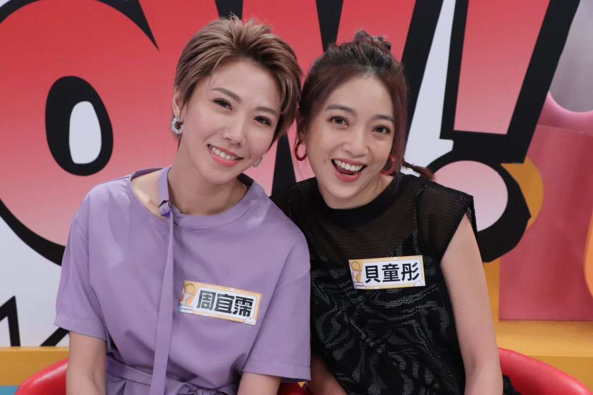 ▲貝童彤（右）為周宜霈（左）出庭作證（圖／NOWnews資料照，中天提供） 