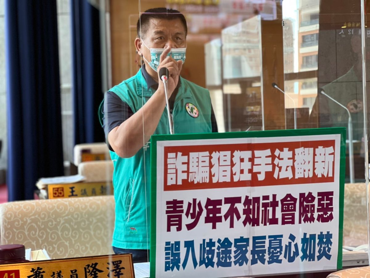 ▲議員蕭隆澤指出，預防犯罪宣導太過制式化，致效果不彰，建議國、高中即應開設相關課程，提早揭露社會真實面。(圖／柳榮俊攝2022.8.30)