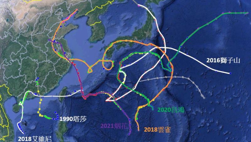 ▲氣象專家賈新興表示，颱風移動路徑要看導引氣流而定，有時導引氣流微弱、轉變，就會導致颱風停滯或轉向。（圖／賈新興提供）