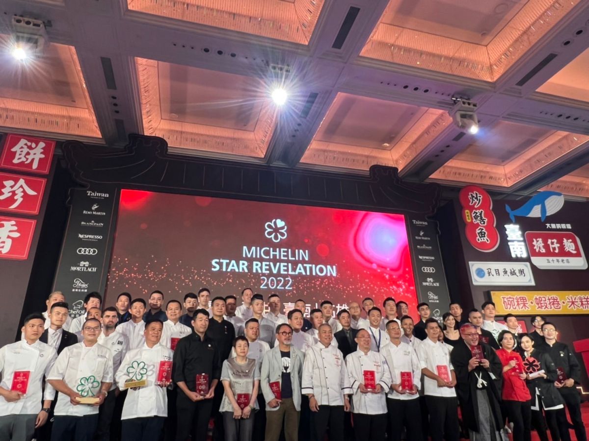 ▲ 《米其林指南2022》於今（30）日於臺北文華東方酒店辦理實體星級餐廳發布記者會，此次也是自去年受疫情影響後，再次辦理實體星級餐廳記者發布會。
