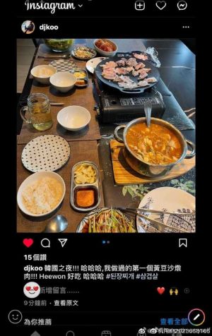 ▲具俊曄在IG曬出美食,左邊有波點的盤就是大S專用。(圖/具俊曄IG) ▲具俊曄在IG曬出美食,左邊有波點的盤就是大S專用。(圖/具俊曄IG)