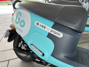 GoShare台中。(圖/記者周淑萍攝) ▲GoShare台中。(圖/記者周淑萍攝)