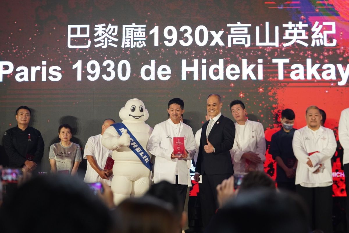 ▲《米其林指南2022》最新星級餐廳完整名單公布，亞都麗緻大飯店的巴黎廳1930 x 高山英紀，從經營困頓到晉升摘星，更由林允順榮獲2022年首度頒發的「侍酒師獎」。（圖／翻攝自台北亞都麗緻大飯店 The Landis Taipei Hotel FB）