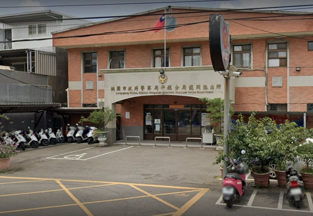 ▲桃園平鎮分局龍岡派出所。（圖／翻攝googlemap）