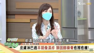 ▲(圖/翻攝自《健康2.0》YouTube) ▲(圖/翻攝自《健康2.0》YouTube)