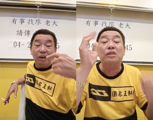 ▲廖老大近日開直播轟加盟店從「531間剩120間」,原本收了1億8千多萬的加盟金,現在也退了1億4000多萬,甚至還有加盟主創群組「嫌他」讓他氣炸喊告。(圖/翻攝自廖老大直播) ▲廖老大近日開直播轟加盟店從「531間剩120間」,原本收了1億8千多萬的加盟金,現在也退了1億4000多萬,甚至還有加盟主創群組「嫌他」讓他氣炸喊告。(圖/翻攝自廖老大直播)