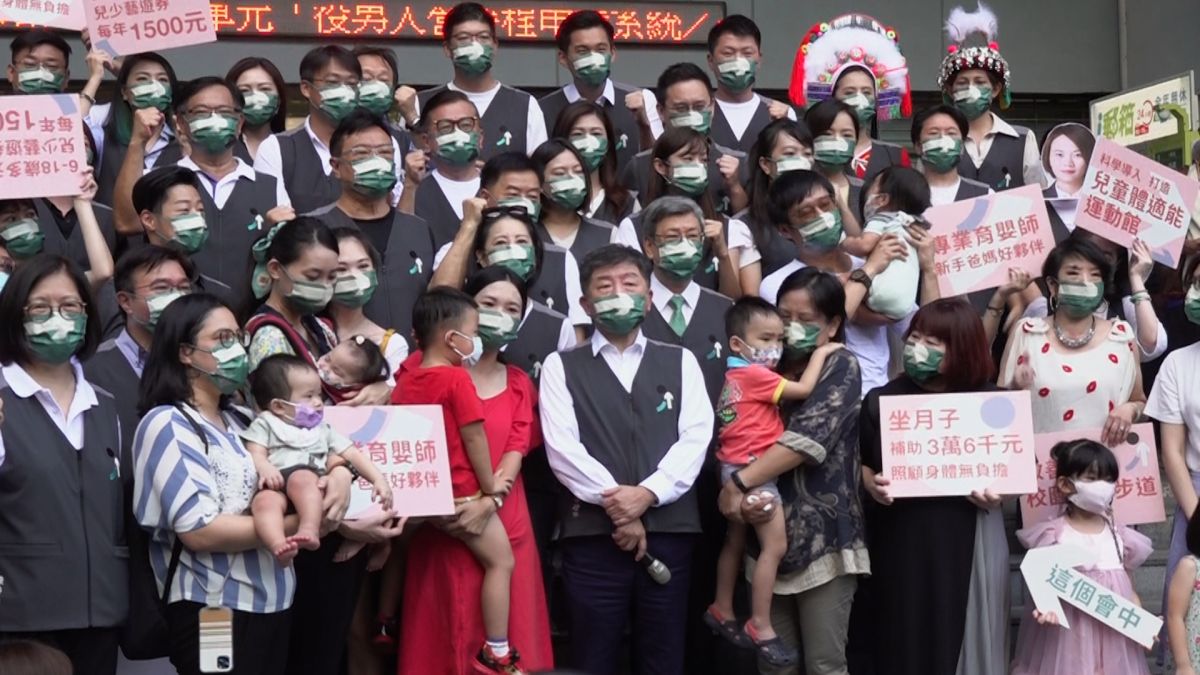 ▲陳時中正式登記參選2022台北市長。（圖／記者朱永強攝，2022.08.31）