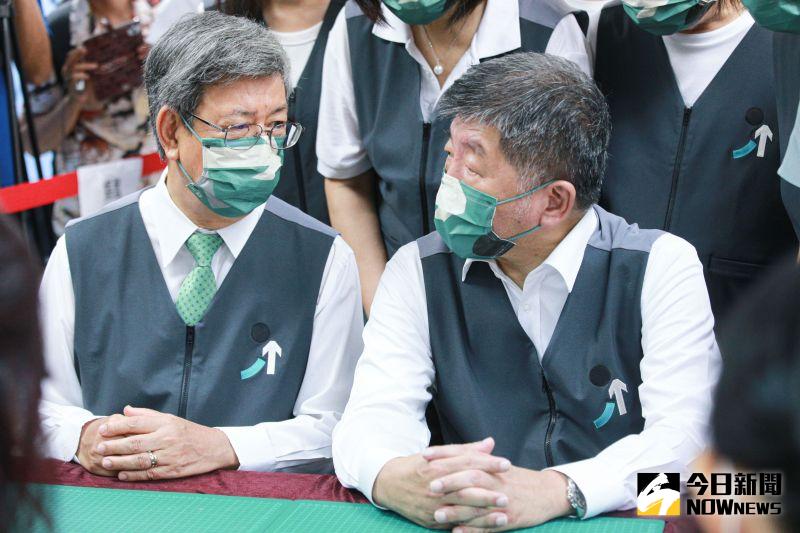 ▲陳時中正式登記參選台北市長。（圖／記者葉政勳攝，2022.08.31）