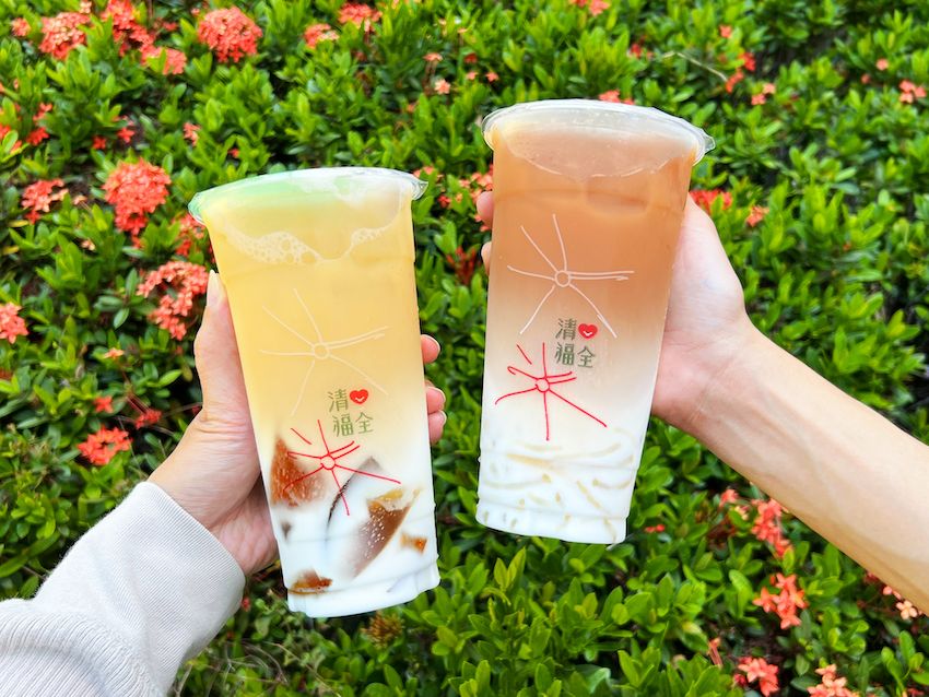 Qingming Festival Hand-Cranked Drink Discounts – Buy One Get One Free Offers!