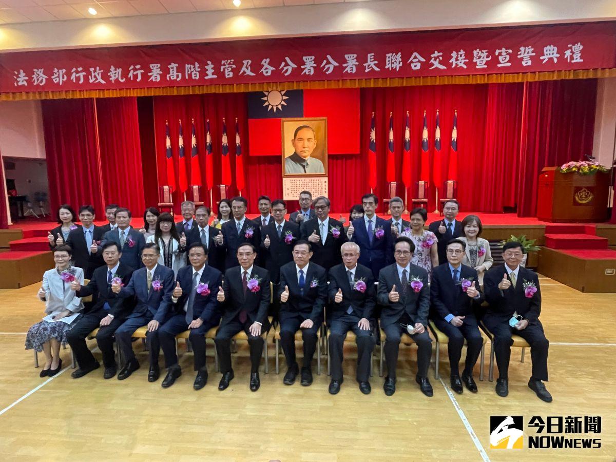 ▲法務部行政執行署31日早上舉行高階主管及各分署分署長聯合交接暨宣誓典禮（圖／記者潘千詩攝，2022.08.31）