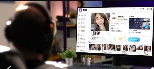 ▲《Lita陪玩》進軍台灣，以後玩遊戲不怕找不到人陪了。（圖／品牌提供）