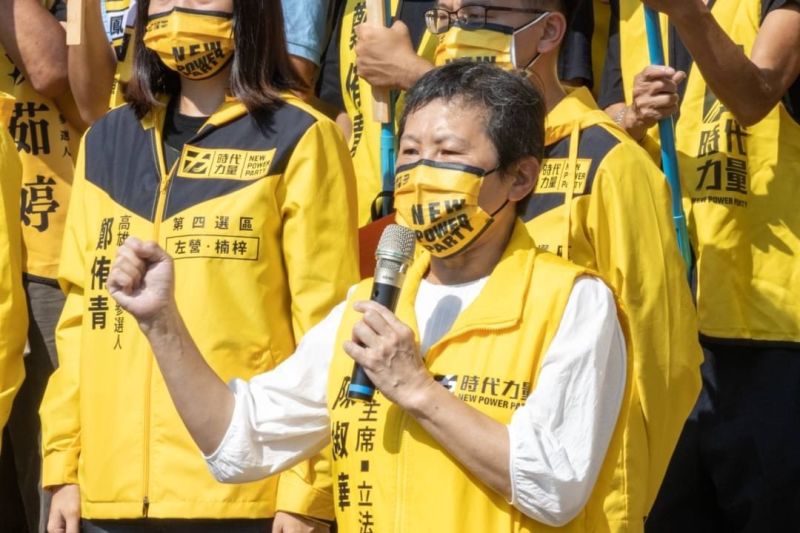 ▲前時代力量立委陳椒華今(10)日宣布退黨。(圖/資料照片)