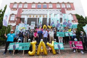 周江杰登記參選新竹縣長。 ▲周江杰登記參選新竹縣長。(圖/周江杰辦公室提供)