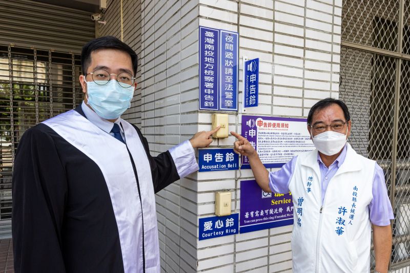 ▲南投縣長候選人許淑華委任律師，控告蔡培慧涉犯《妨害名譽罪》。（圖／許淑華競選總部提供，2022.08.31）