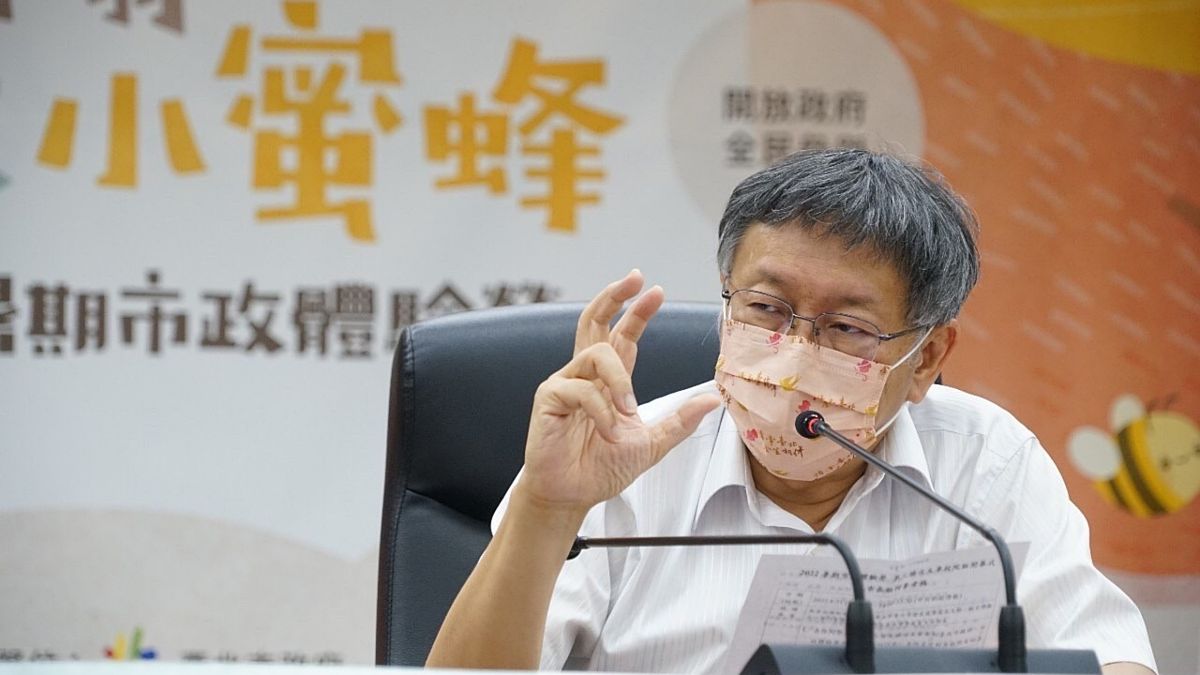 ▲針對苗栗縣議長鍾東錦拋出苗栗縣長選舉「藍白合」議題，身兼民眾黨主席的台北市長柯文哲31日回應，跟鍾東錦沒有太多互動，「先想想這個人好不好、適不適合擔任那份工作再講。」（圖／台北市政府提供）