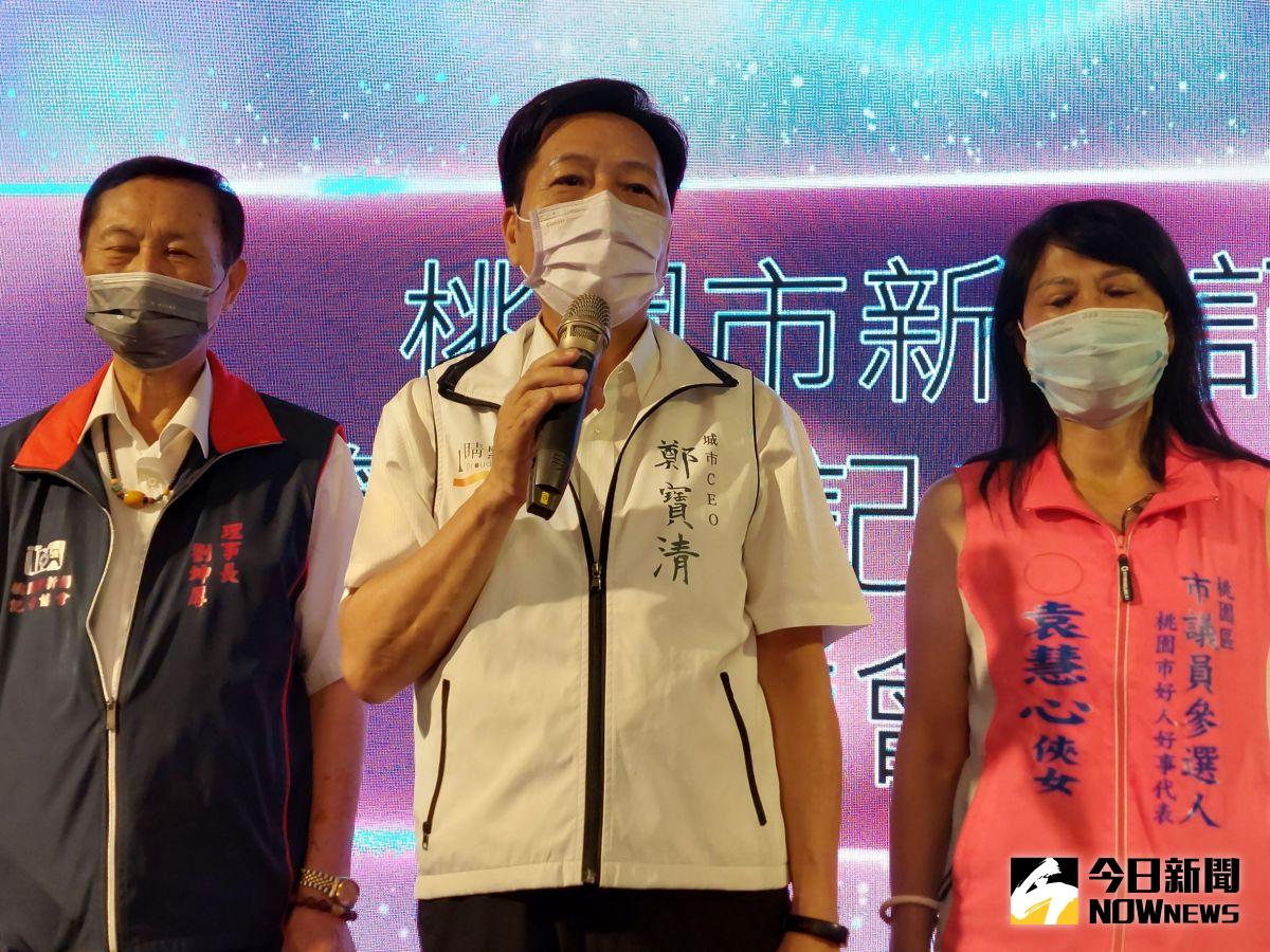 ▲前民進黨立委鄭寶清登記參選桃園市長，民進黨表示將開除黨籍。（資料圖／記者李春台攝）