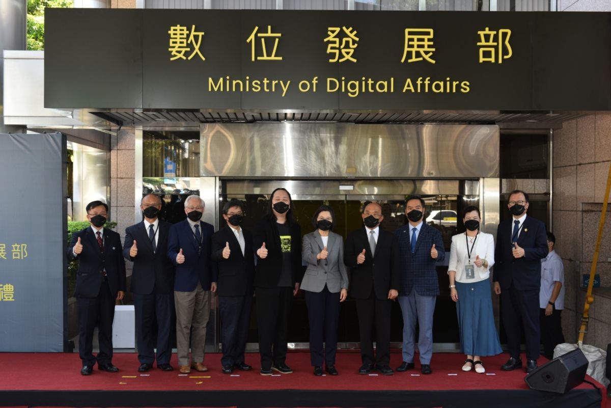 ▲數位發展部上周六風光揭牌，今（31）日預算書送達立法院，被國民黨立委李貴敏爆出，許多項目預算編列浮濫，將嚴加監督。（資料圖／數位部提供）