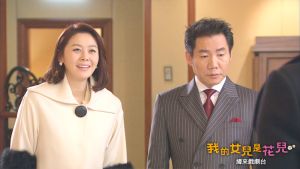 ▲鄭珠恩(左)創立女包品牌當上CEO。(圖/緯來戲劇台) ▲鄭珠恩(左)創立女包品牌當上CEO。(圖/緯來戲劇台)