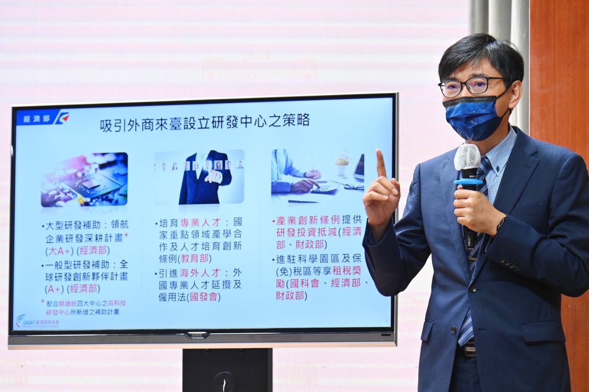 ▲經濟部技術處長邱求慧表示，外商在台研發投資金額達243億元創新高。（圖／行政院提供）