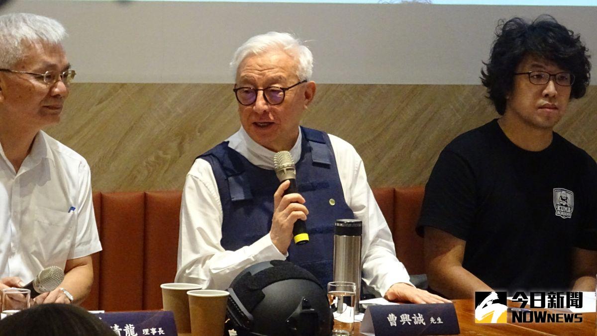 ▲聯電前董事長曹興誠宣布，將捐新台幣10億元透過兩項計畫加強台灣防衛。（圖／記者呂炯昌攝，2022.09.01）