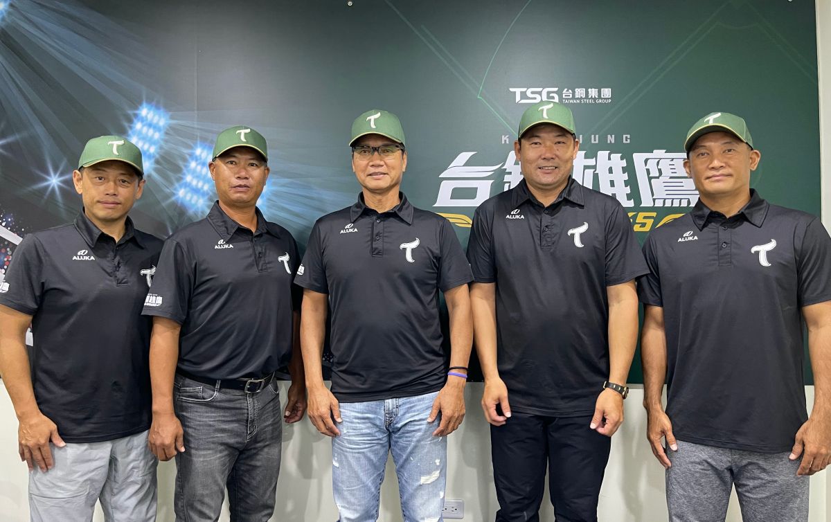 ▲台鋼雄鷹教練團成員。（圖/台鋼提供）