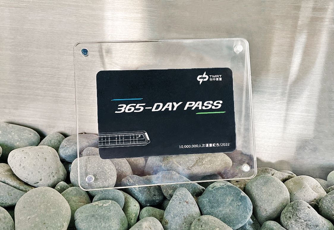 ▲台中捷運迎接千萬人次送365天免費搭乘黑鑽卡(圖／中捷公司提供2022.9.1)