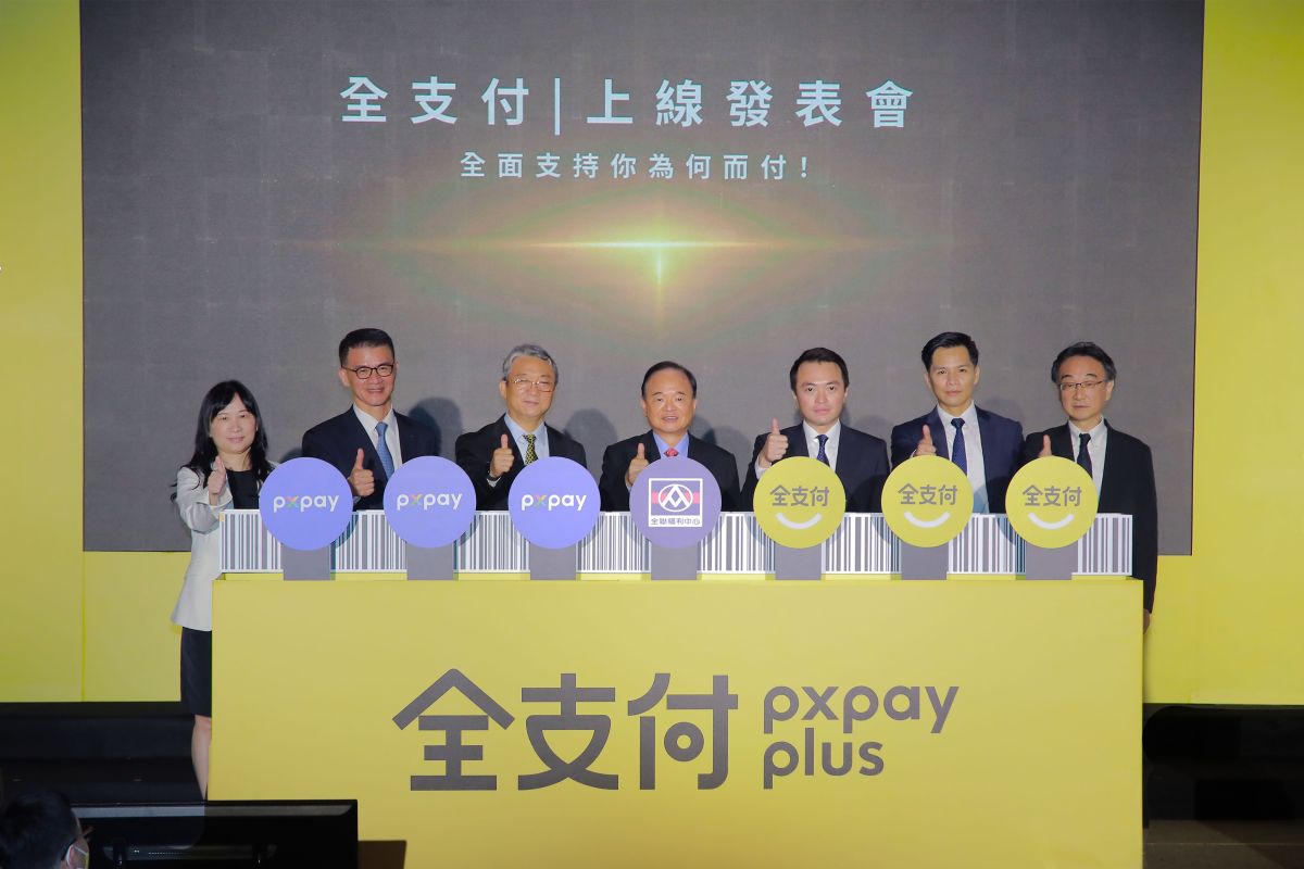 ▲全聯全支付今天正式上線，截至上周發布以來已突破50萬會員註冊，全聯也在今祭出「週週贈8%回饋」。（圖／全聯提供）