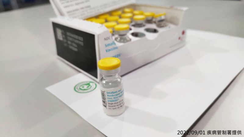 ▲猴痘疫苗接種意願登記，3萬名額在今（24）日上午10時39分全數登記完畢。（圖／疾管署提供）