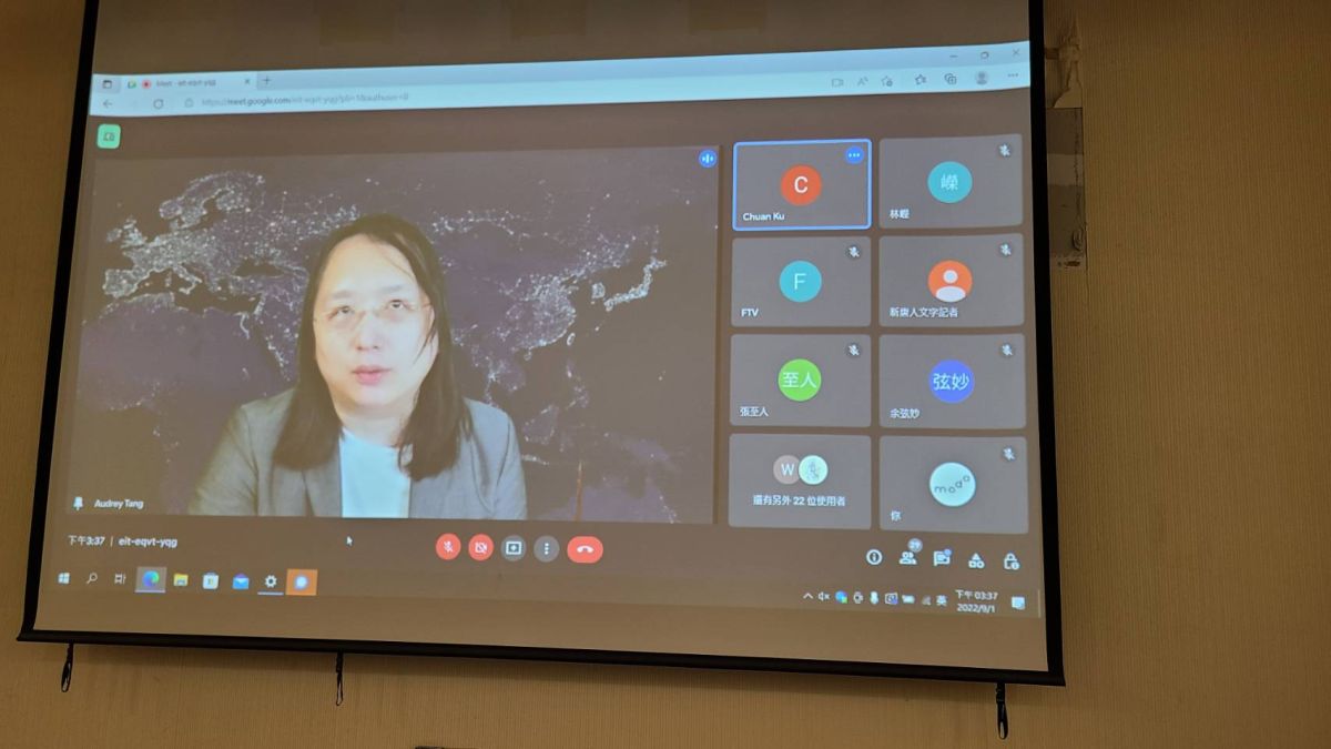 ▲數位發展部長唐鳳今（1）日舉行首場記者會，說明通訊網路應變韌性與通傳創新應用2項前瞻計畫。（圖／記者李琦瑋攝，2022.09.01）