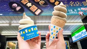 ▲全家去年首次推出東方美人茶霜淇淋，單月賣出86萬支，9月5日起再度回歸開賣。（圖／業者提供）