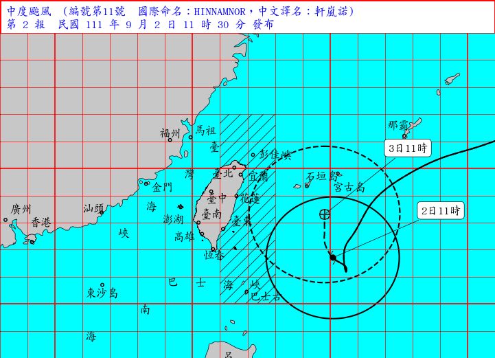 ▲軒嵐諾颱風持續減弱、移動速度緩慢，但暴風圈仍會再變大，氣象局午夜（23時至明日2時）不排除發布陸上警報。（圖／中央氣象局提供）