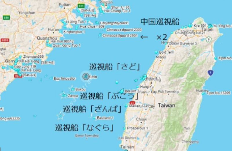 南下躲避颱風？傳日本巡視船隻進入台海　時機敏感引關注
