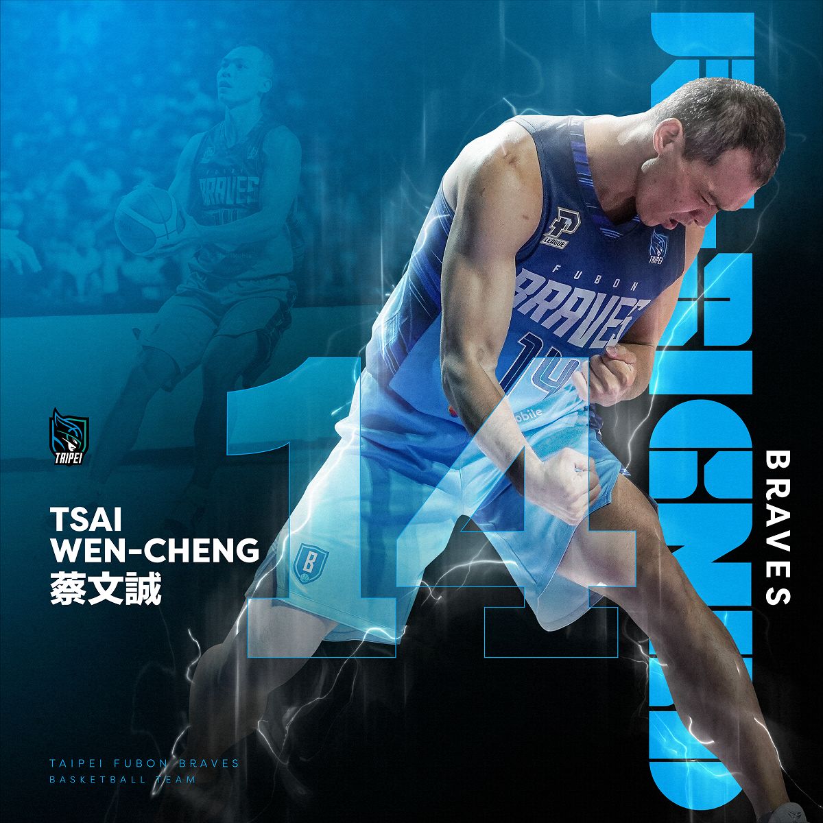 ▲隊長蔡文誠正式回歸臺北富邦勇士 簽下3年的延長合約。（圖／富邦提供）