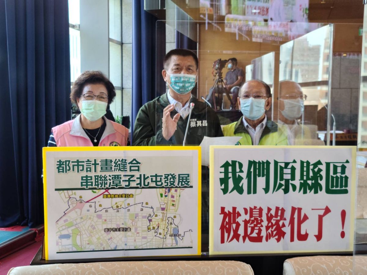 ▲議員對於原縣區、市區都市計畫縫合「零」進度，全台第二大城的都市計畫竟格局是如此凌亂。(圖／柳榮俊攝2022.9.2)