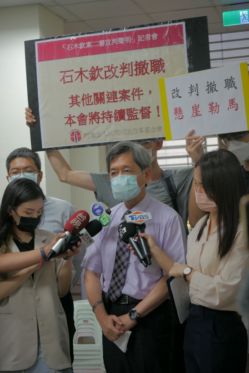 ▲司改會董事長林永頌律師(圖/司改會提供)