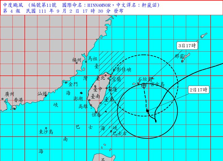 軒嵐諾最快23:30發陸警！雨彈續炸北台灣　沿海留意強風