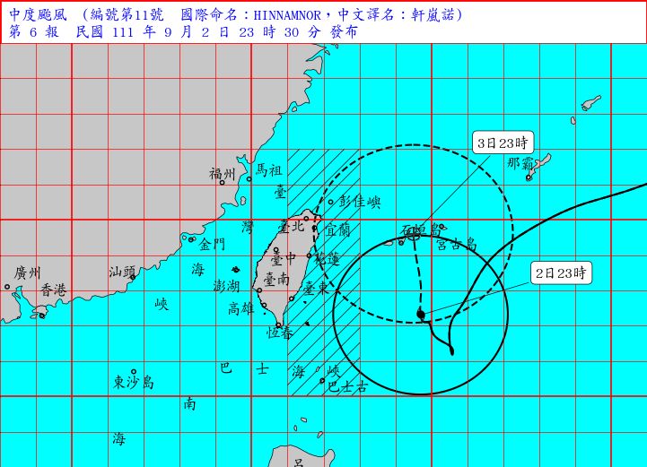 ▲中央氣象局今（２）晚表示，颱風「軒嵐諾」移動相當緩慢，最快將在3日凌晨2點30分發布陸上颱風警報。（圖／氣象局提供）