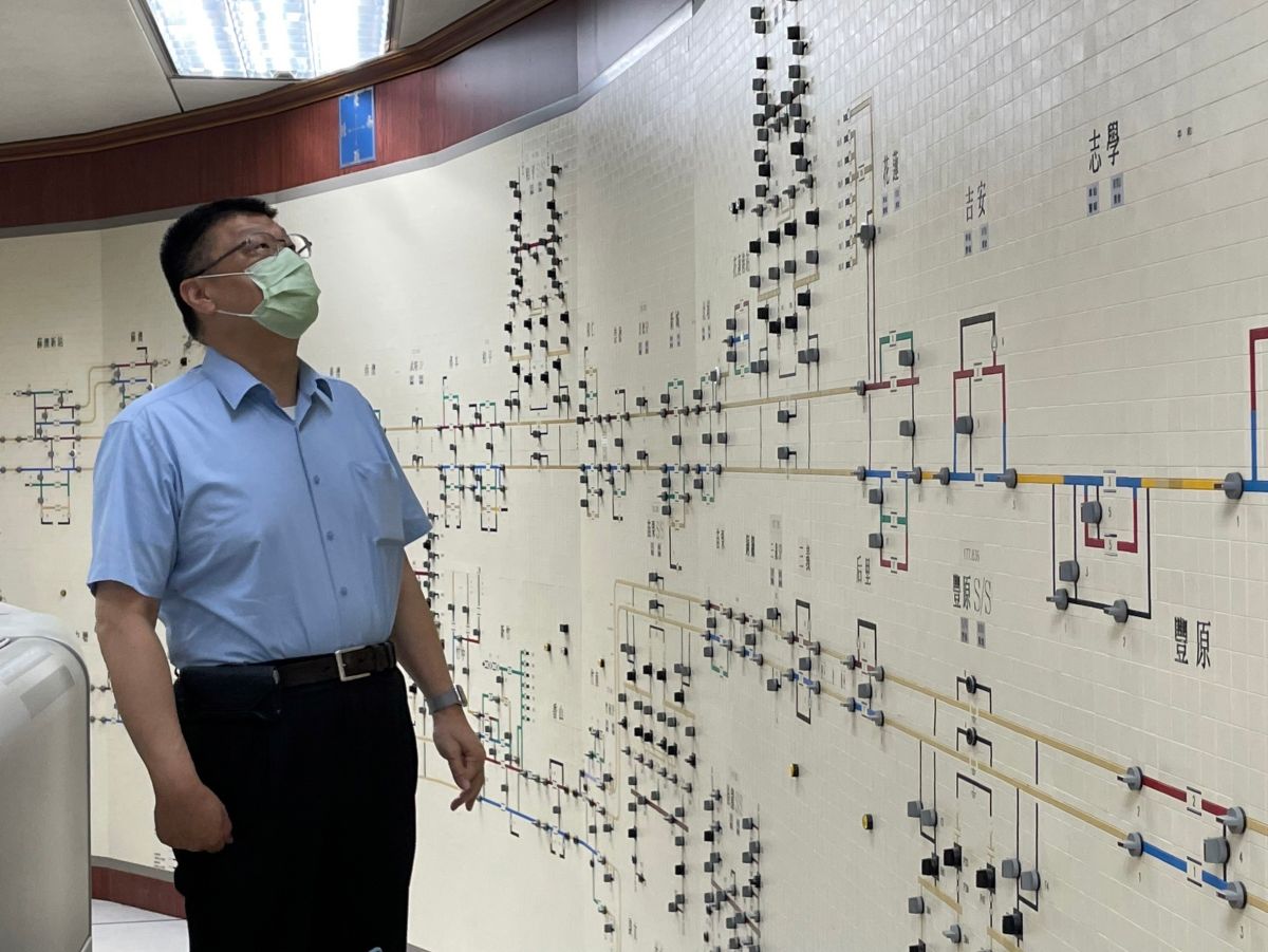 ▲台鐵也完成防颱準備，亦開設防颱指揮中心，配合氣象局人員進駐。（圖／台鐵提供）