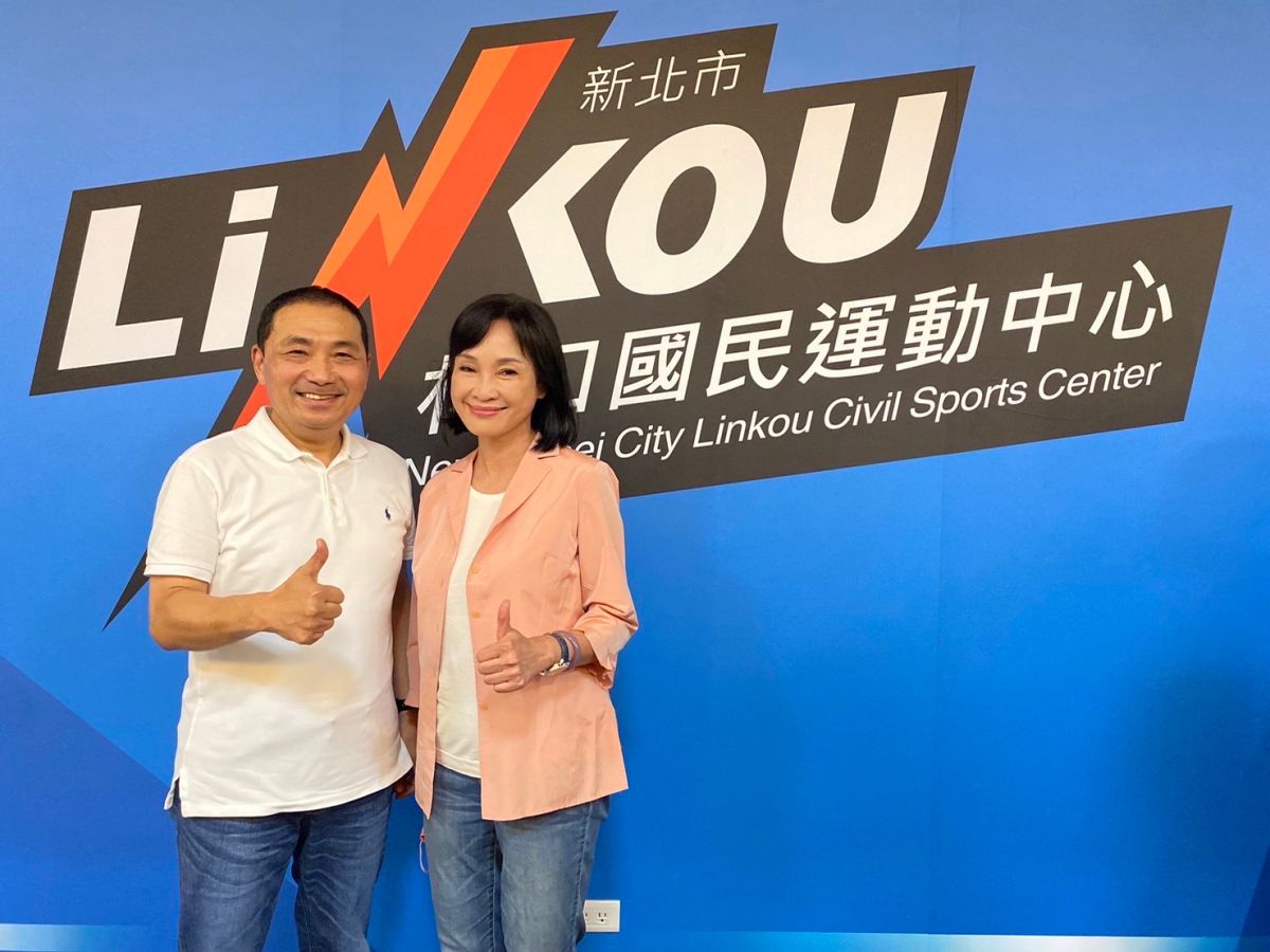 ▲國民黨高雄市長候選人柯志恩，昨（2）日到新北市合體侯友宜。（圖／柯志恩競選總部提供）