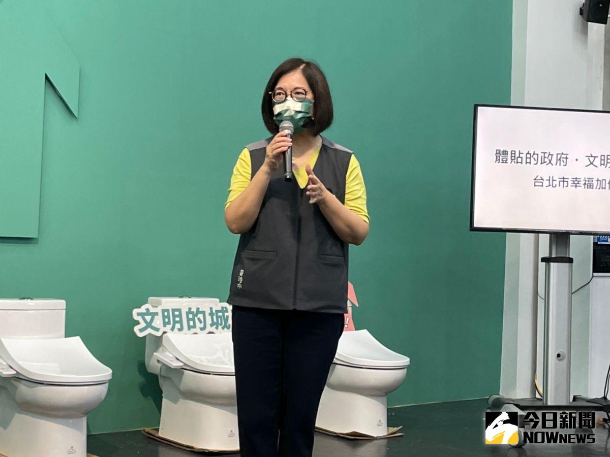 ▲民進黨立委管碧玲表示，只喊中華民國不喊台灣，在國際法上，是自殺的行為。（資料圖／記者黃宣尹攝）