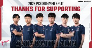 電競／未能打進S12世界賽　PSG季後重建5名主力都不留
