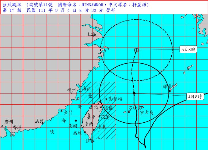 ▲軒嵐諾颱風今日上午二度增強為強烈颱風，暴風圈也擴大為300公里，所幸對台灣而言只是擦身而過，預計今日中午前將解除陸上颱風警報。（圖／翻攝中央氣象局官網）