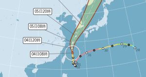 ▲軒嵐諾颱風持續加速向北移動，氣象局預估最快今日中午前將解除陸上颱風警報。（圖／翻攝中央氣象局官網）