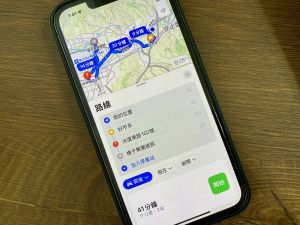 蘋果地圖。(圖/記者周淑萍攝) ▲蘋果地圖。(圖/記者周淑萍攝)