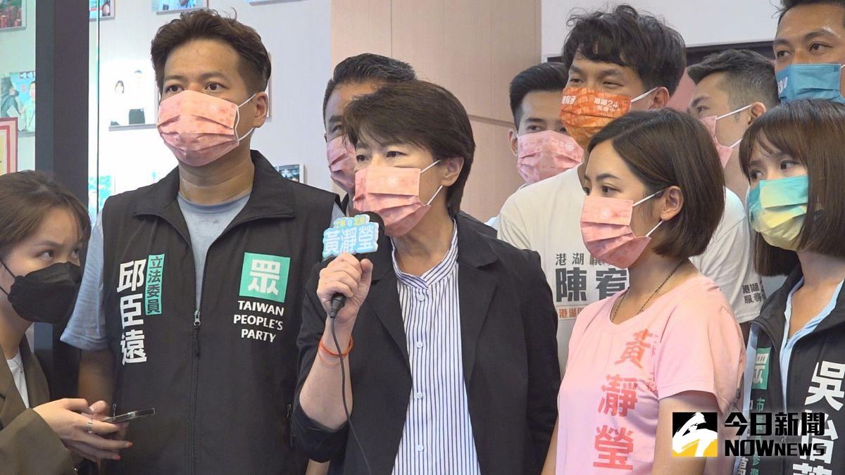 ▲台北市長參選人黃珊珊指出，去年時任防疫指揮官陳時中向北市府表示已經採購4000萬劑次世代疫苗，「現在卻說沒有買，是陳時中說謊嗎？」（圖／記者嚴俊強攝，2022.09.04）